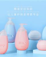 小鸡彩虹儿童洗护系列